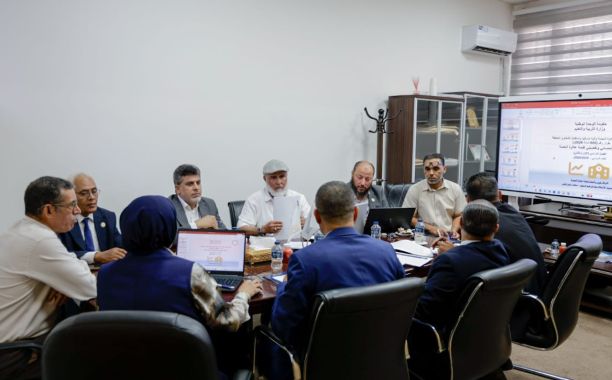 رابط الاستعلام عن نتيجة شهادة إتمام مرحلة التعليم الأساسي للعام الدراسي 2025-2026م