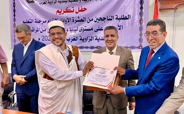 ​وزير التربية والتعليم يتفقد سير العمل بـ "مدارس المستقبل" في ترهونة ويلتقي بأعيانها ومجلسها البلدي