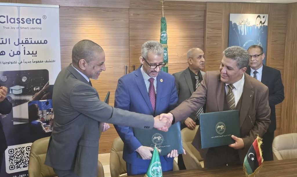 توقيع اتفاق لتنفيذ مشروع "كلاسيرا للتّعليم الذكي" برعاية الألكسو في تونس