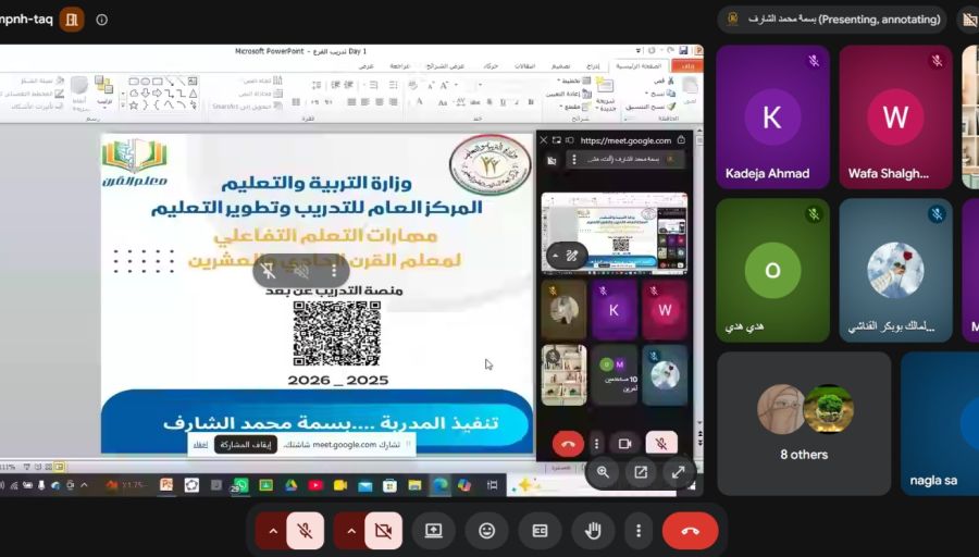 وزير التربية والتعليم يبحث مع القائم بالأعمال لسفارة جمهورية باكستان الإسلامية لدى ليبيا آفاق التعاون المشترك