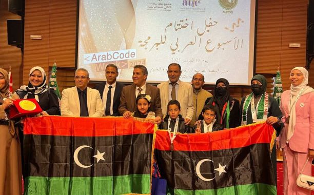الوزير يترأس اجتماع لجنة الملاكات الوظيفية بالمؤسّسات التّعليمية