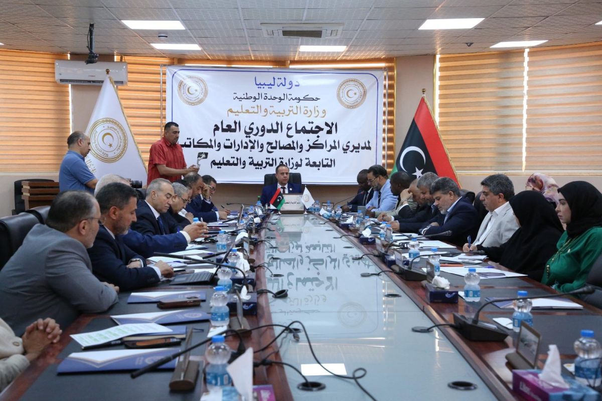 وزارة التربية والتعليم تعقد اجتماعها العادي لاستعراض الموقف التنفيذي لملفات القطاع. - وزارة التربية والتعليم وزارة التربية والتعليم تعقد اجتماعها العادي لاستعراض الموقف التنفيذي لملفات القطاع.