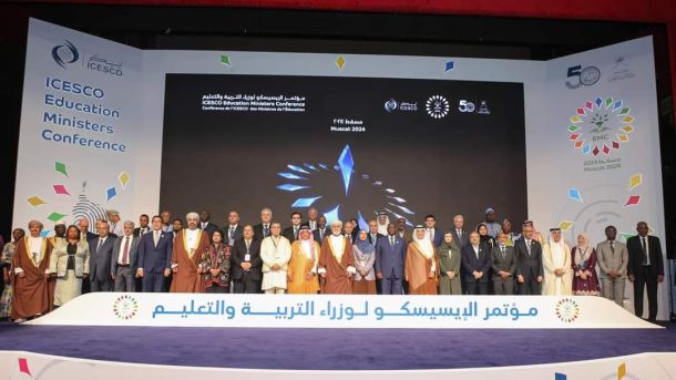 الوزير يشهد اِجتماع مصلحة التّفتيش والتّوجيه التّربوي الدّوري بِمديري فروع الوحدات المكانية للمصلحة.