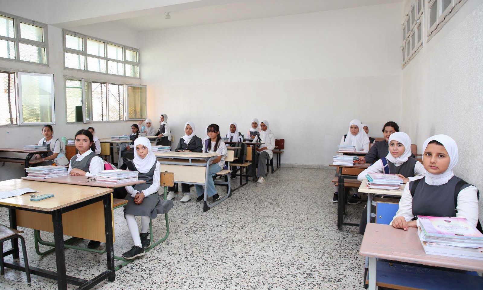 الرئيسية