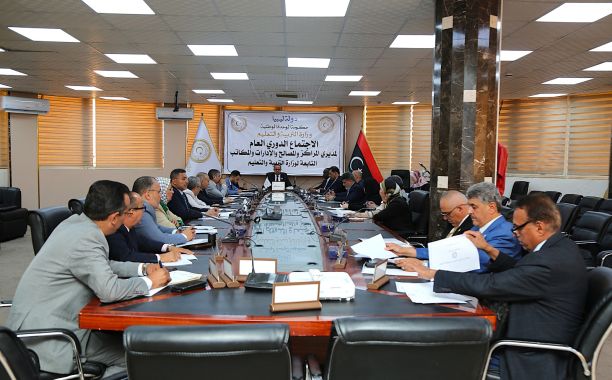 بمشاركة وزيري التربية والتعليم والشباب.. ملتقى مراقبي التربية والتعليم بالخمس يستعرض خطوات الاستحقاق الوطني والأنشطة الصيفية