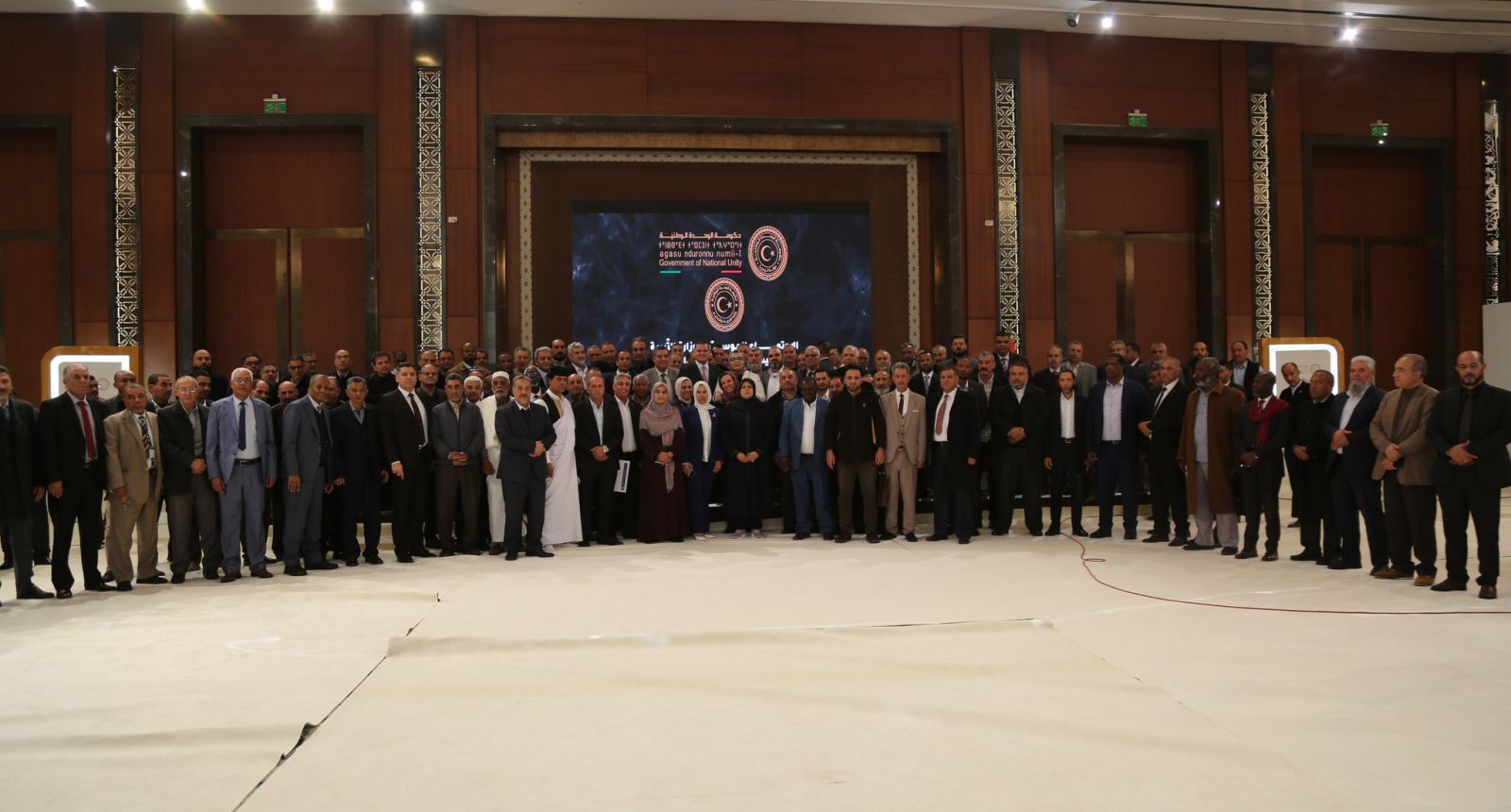 بِحضور دولة رئيس مجلس الوزراء .. وزارة التّربية والتّعليم تعقد اِجتماعاً موسّعاً مع مراقبي التّربية والتّعليم - وزارة التربية والتعليم بِحضور دولة رئيس مجلس الوزراء .. وزارة التّربية والتّعليم تعقد اِجتماعاً موسّعاً مع مراقبي التّربية والتّعليم