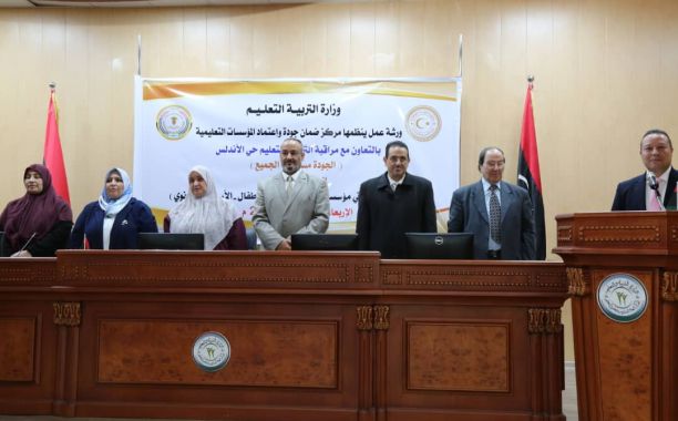 مدير المركز الوطني للامتحانات: على الطلاب الراسبين في 3 مواد فأقل الذهاب إلى مدارسهم