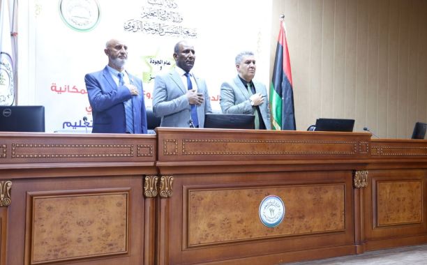 المجلس الوطني للتطوير الاقتصادي والاجتماعي يطرح استبيان لتحديث بيانات مؤشرات استخدام المياه - وزارة التربية والتعليم المجلس الوطني للتطوير الاقتصادي والاجتماعي يطرح استبيان لتحديث بيانات مؤشرات استخدام المياه
