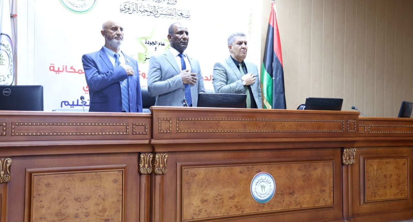الوزير يشهد اِجتماع مصلحة التّفتيش والتّوجيه التّربوي الدّوري بِمديري فروع الوحدات المكانية للمصلحة.