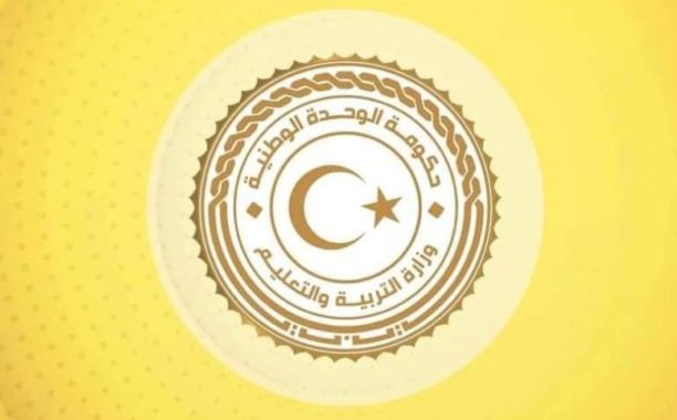 أعداد المسجلين في الموسم العاشر لمبادرة تحدي القراءة العربي - ليبيا
