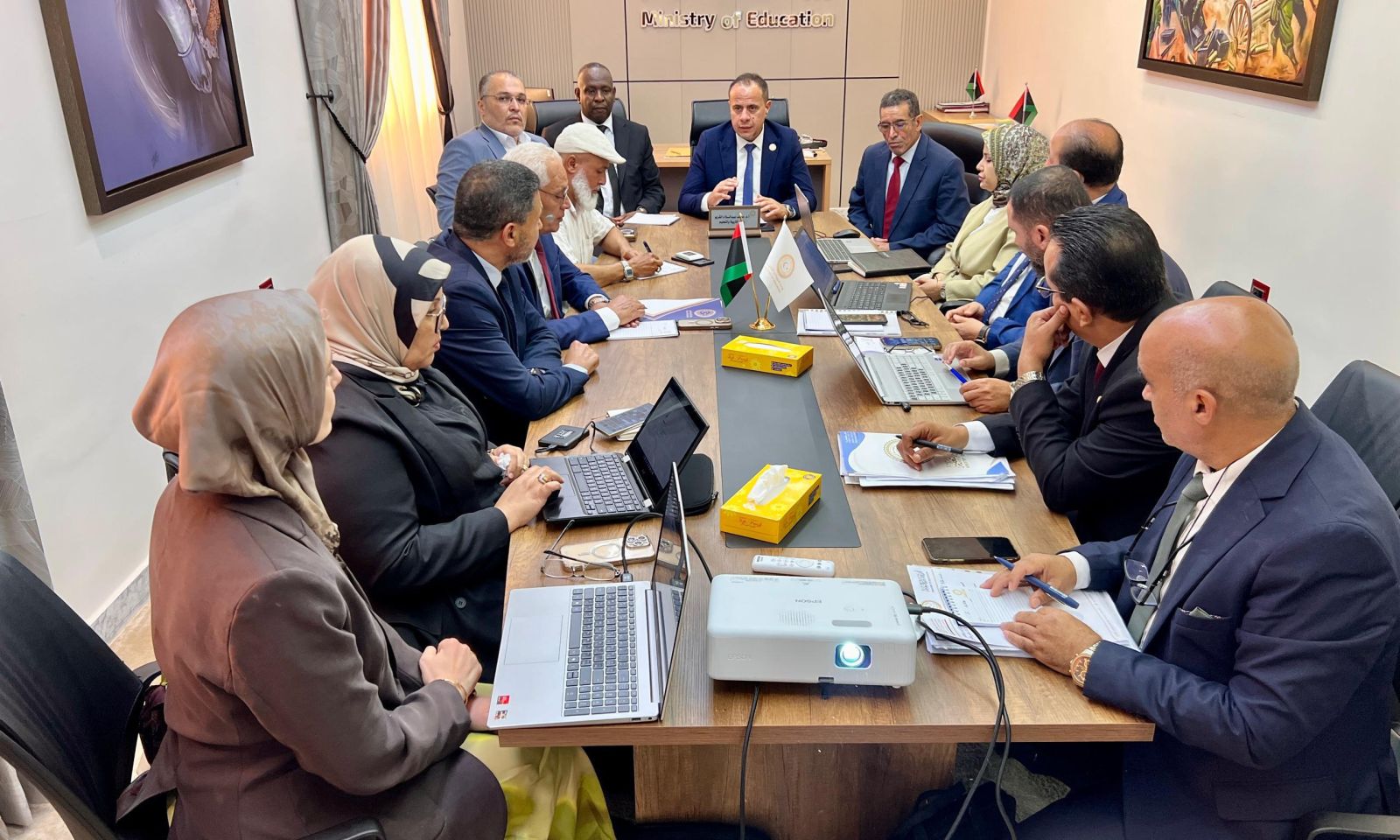 الرئيسية