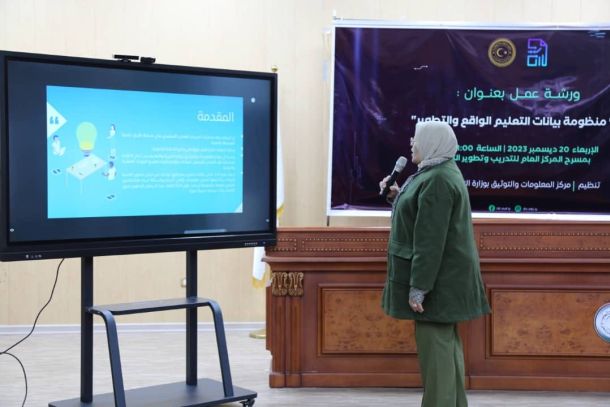 أكثر من مليون و39 ألف طالب يُؤدّون الاِمتحانات النِّهائية للفصل الأول والفترة الأولى لِلشهادات العامّة اليوم الاثنين