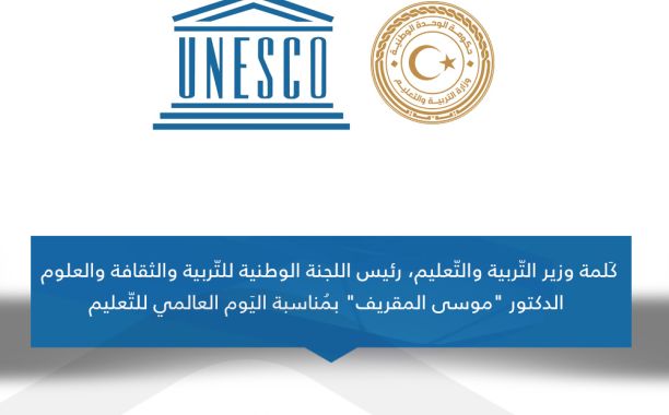 مدير المركز الوطني للامتحانات: على الطلاب الراسبين في 3 مواد فأقل الذهاب إلى مدارسهم