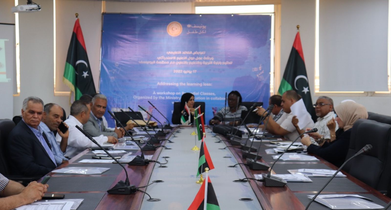 نظّمتها الوزارة بالتّعاون مع اليونيسف ... ورشة عمل حول مشروع التعليم الاستدراكي