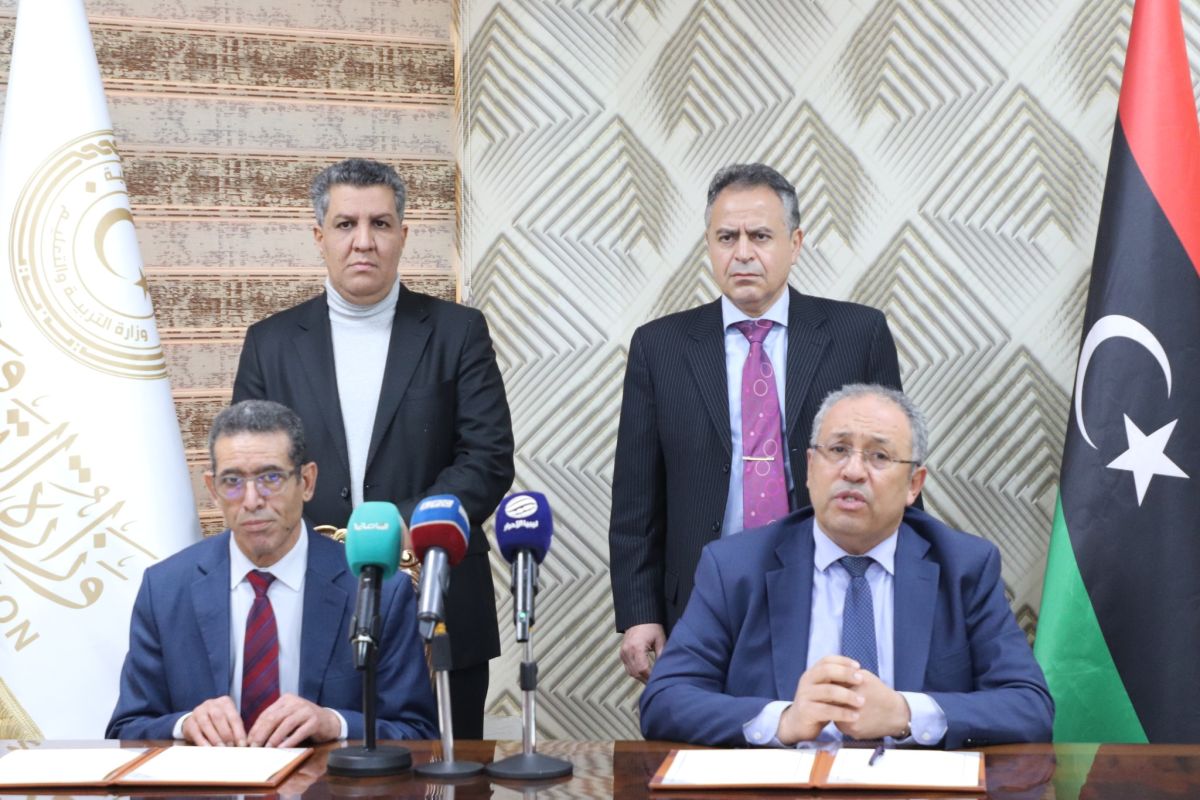 الْوِزارَة والأكاديمية الليبية للاتِّصالات والمعلوماتية يُوقِّعان اِتِّفاقية تعاون مُشترك حول الأولمبياد الليبي للمعلوماتية - وزارة التربية والتعليم الْوِزارَة والأكاديمية الليبية للاتِّصالات والمعلوماتية يُوقِّعان اِتِّفاقية تعاون مُشترك حول الأولمبياد الليبي للمعلوماتية