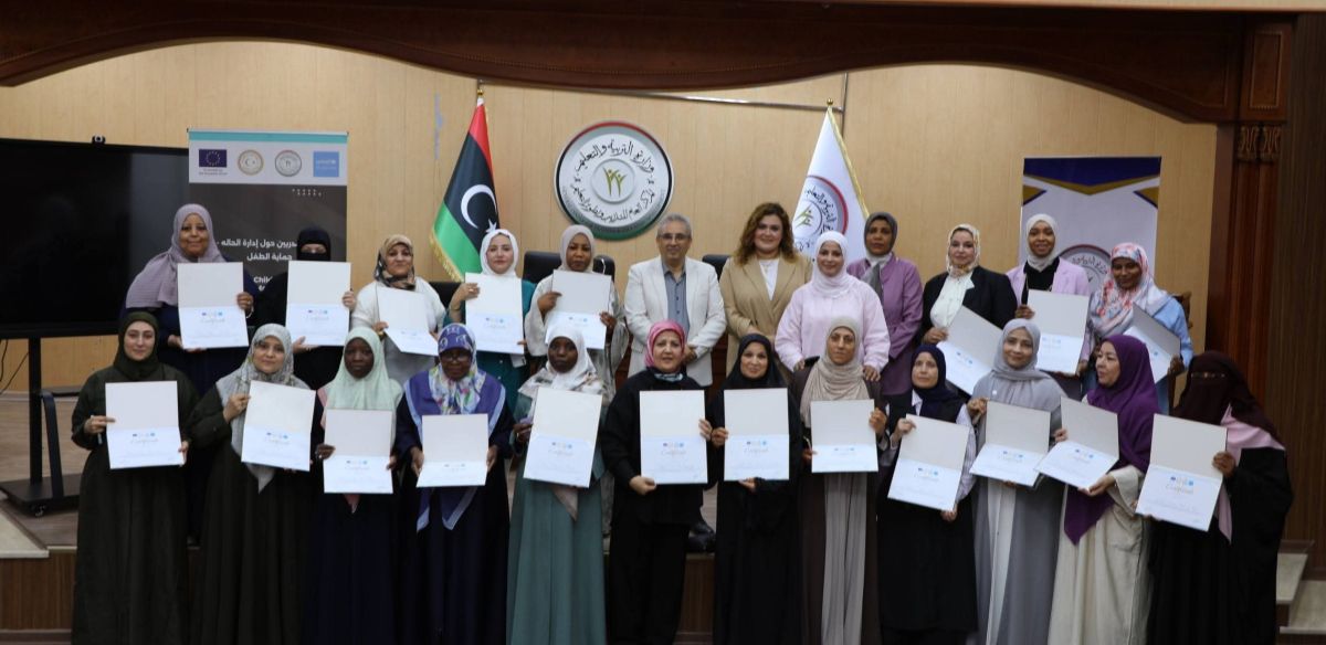 اختتام فعاليات المرحلة الأولى من البرنامج التدريبي النوعي (إدارة الحالة والاكتشاف المبكر) - وزارة التربية والتعليم اختتام فعاليات المرحلة الأولى من البرنامج التدريبي النوعي (إدارة الحالة والاكتشاف المبكر)