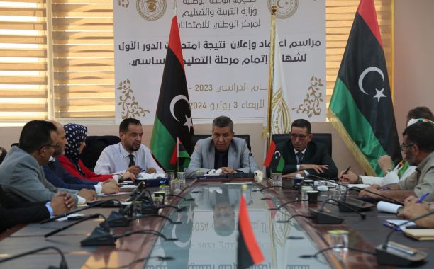 منسق مبادرة تحدي القراءة في ليبيا: التصفيات النهائية على مستوى البلاد ستقام في 23 من الشهر الجاري - وزارة التربية والتعليم منسق مبادرة تحدي القراءة في ليبيا: التصفيات النهائية على مستوى البلاد ستقام في 23 من الشهر الجاري