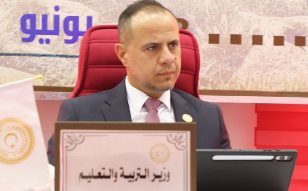 إدارة الدعم والإرشاد النفسي تنظم حوارية لبحث سبل الارتقاء بمستوى الخدمات النفسية والتربوية داخل المؤسسات التعليمية