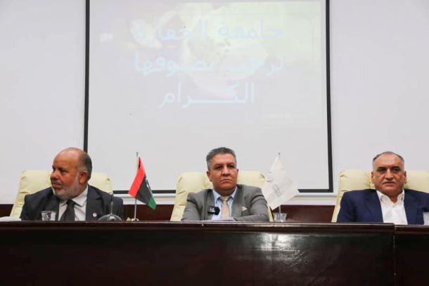 إدارة التَّعليم الأساسي تعقد اِجتماعها الثاني بِمديري مكاتب طرابلس الكُبرى - وزارة التربية والتعليم إدارة التَّعليم الأساسي تعقد اِجتماعها الثاني بِمديري مكاتب طرابلس الكُبرى