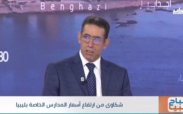 المغربي: إنشاء واستحْداث فصول دراسية جدِيدة في 32 مُراقبة خِلال العام الماضي
