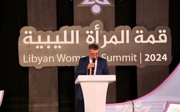 المجلس الوطني للتطوير الاقتصادي والاجتماعي يطرح استبيان لتحديث بيانات مؤشرات استخدام المياه - وزارة التربية والتعليم المجلس الوطني للتطوير الاقتصادي والاجتماعي يطرح استبيان لتحديث بيانات مؤشرات استخدام المياه