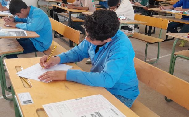 إلغاء امتحانات 42 تلميذا وإعفاء 25 من اللجان لمساهمتهم في الغش - وزارة التربية والتعليم إلغاء امتحانات 42 تلميذا وإعفاء 25 من اللجان لمساهمتهم في الغش