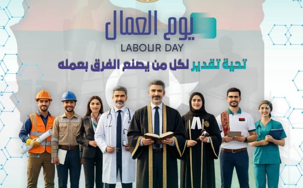 بحضور وزير التربية والتعليم..المجلس الاستشاري لتطوير التعليم يعقد اجتماعه العادي الثالث