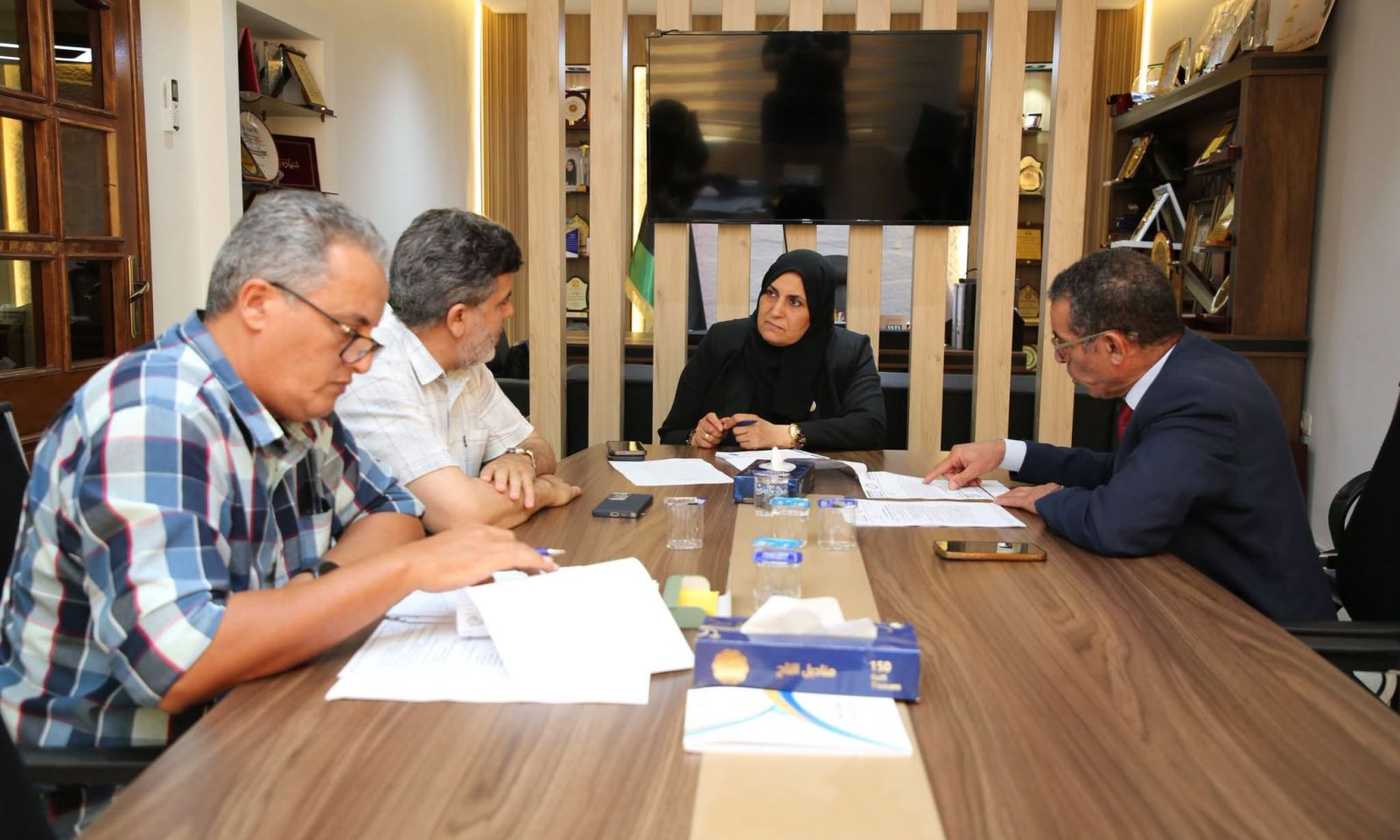 الرئيسية