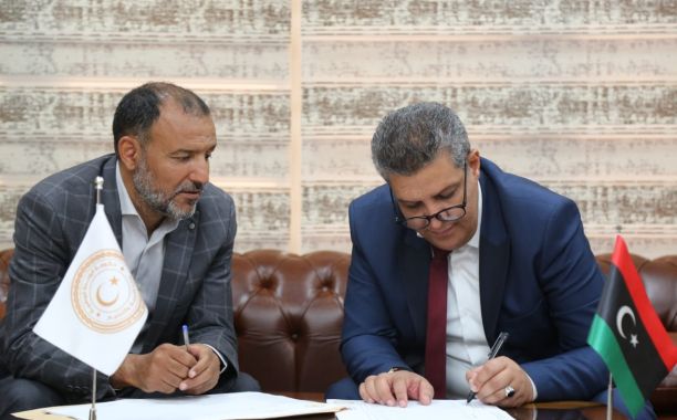 اِعتماد نتيجة الدور الثاني لشهادة إتمام مرحلة التَّعليم الأساسي والديني والصم وضعاف السمع للعام الدِّراسي 1444 هـ 2022 – 2023م