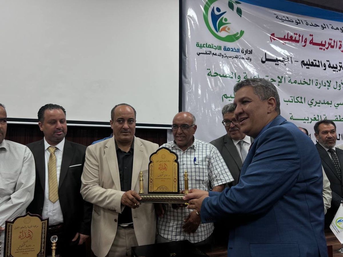الوزير يشهد الاِجتماع التّنظيمي الأول لإدارة الخدمة الاجتماعية والصحة المدرسية والدعم النفسي، بمديري المكاتب بالمنطقة الغربية - وزارة التربية والتعليم الوزير يشهد الاِجتماع التّنظيمي الأول لإدارة الخدمة الاجتماعية والصحة المدرسية والدعم النفسي، بمديري المكاتب بالمنطقة الغربية