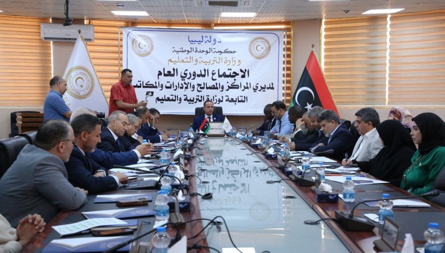 وزير التربية والتعليم يلتقي مدير الهيئة الوطنية لرعاية الموهوبين والمتفوقين