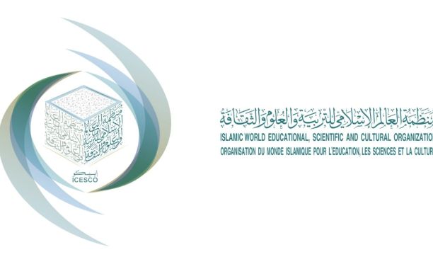 تَواصل الاِجتماع الموسّع لِوزارة التّربية والتّعليم مع مراقبي التّربية والتّعليم بِمناقشة الإفراجات المالية وَمشروع مدارس المُستقبل وربط المؤسسات التّعليمية