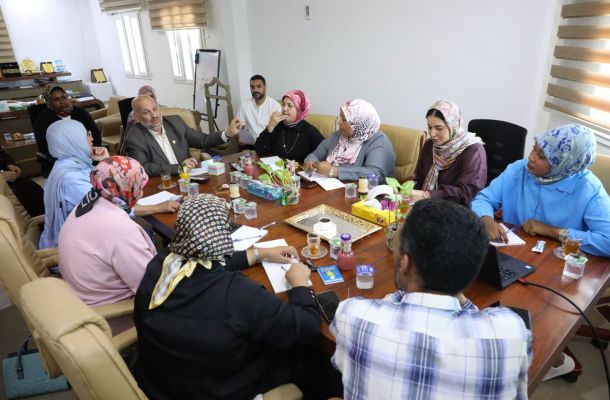 الرئيسية