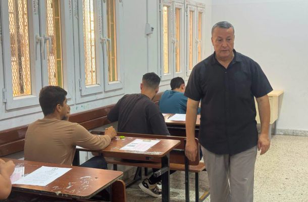 الرئيسية - وزارة التربية والتعليم الرئيسية