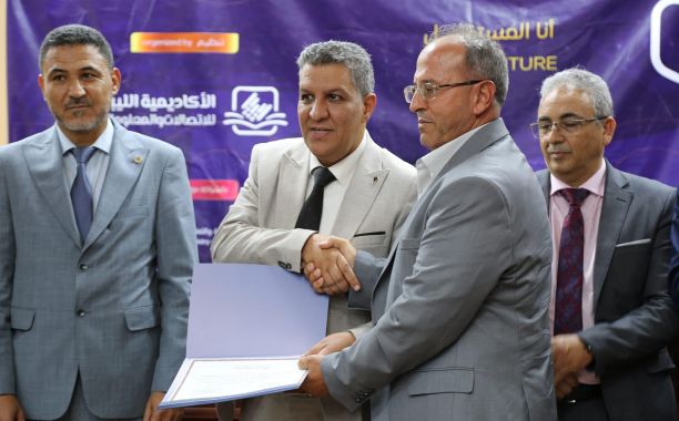 المجلس الوطني للتطوير الاقتصادي والاجتماعي يطرح استبيان لتحديث بيانات مؤشرات استخدام المياه - وزارة التربية والتعليم المجلس الوطني للتطوير الاقتصادي والاجتماعي يطرح استبيان لتحديث بيانات مؤشرات استخدام المياه