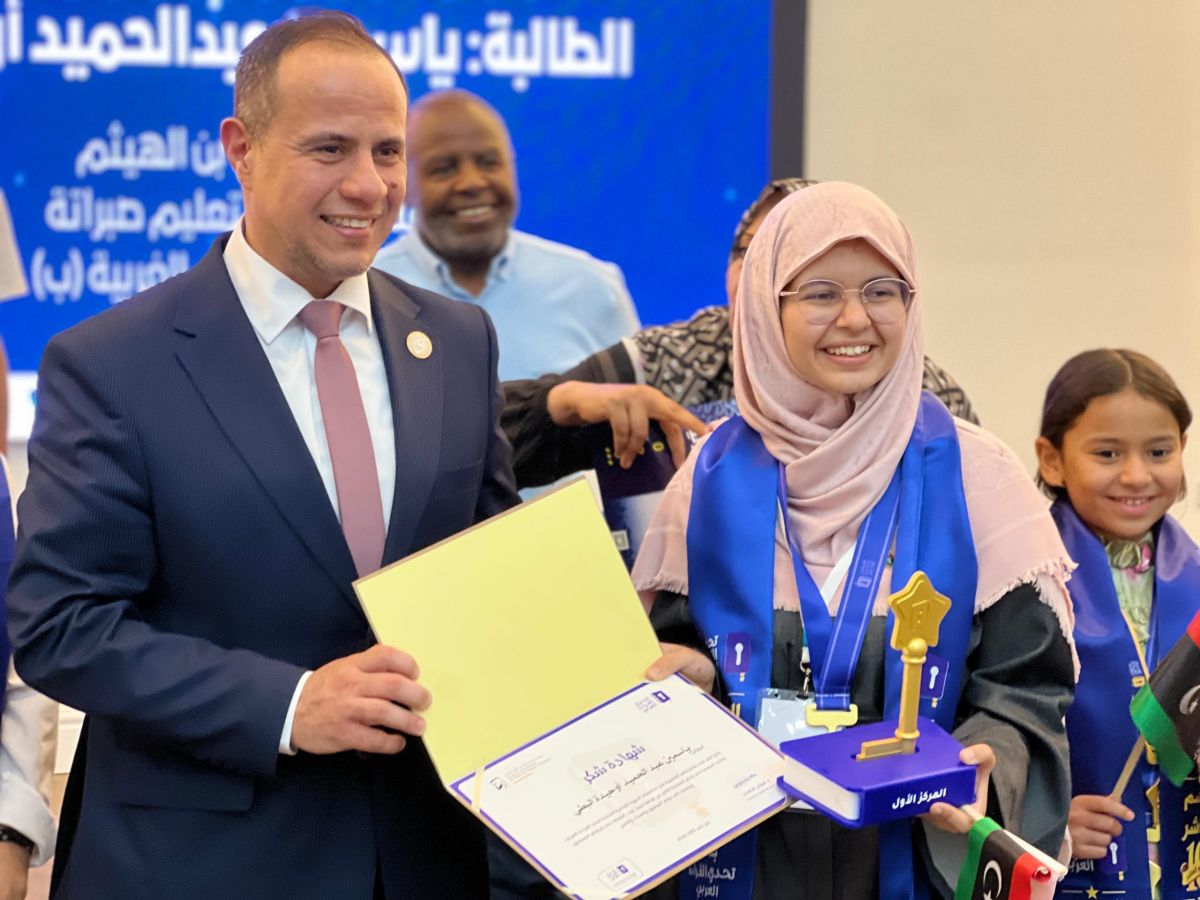 ليبيا تتوج أبطال الموسم العاشر من تحدي القراءة العربي.. ياسمين أوحيدة ورواسي بلقاسم في الصدارة