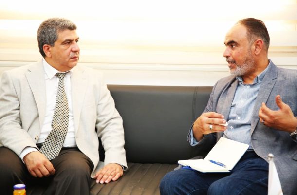 الرئيسية