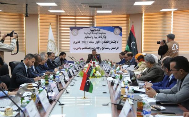 الوزير يترأس اجتماع لجنة الملاكات الوظيفية بالمؤسّسات التّعليمية