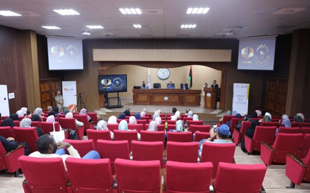 دورة "مهارات بناء الاختبارات التحصيلية وفق جدول المواصفات".. انطلاق المجموعة الأولى عبر المنصة التدريبية للمركز العام للتدريب وتطوير التعليم