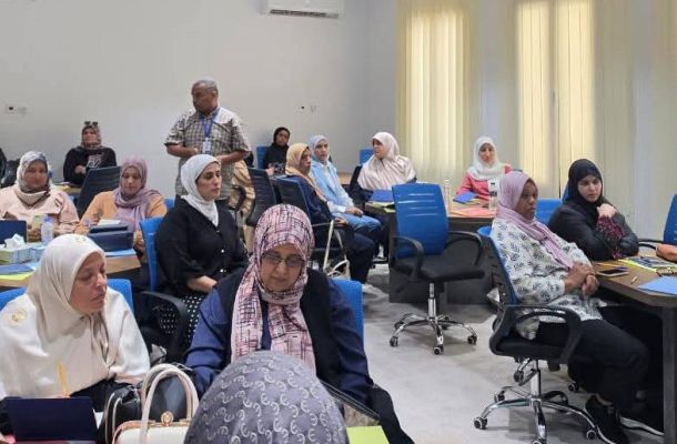 الرئيسية