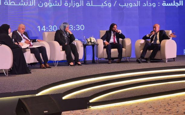 انطلاق العام الدراسي 2026-2027م