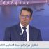 مدير المركز الوطني للامتحانات: على الطلاب الراسبين في 3 مواد فأقل الذهاب إلى مدارسهم