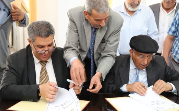 وِزارَة التَّربية والتَّعليم ومنظمة الأمم المُتحدة للطفولة (اليونيسف) يُوقِّعان اِتفاقية تعاون - وزارة التربية والتعليم وِزارَة التَّربية والتَّعليم ومنظمة الأمم المُتحدة للطفولة (اليونيسف) يُوقِّعان اِتفاقية تعاون