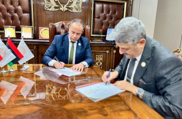 الرئيسية - وزارة التربية والتعليم الرئيسية