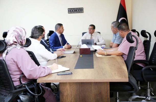 الرئيسية