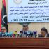 وَزِير التَّربية والتَّعليم يحضر اِختتام الورشة التدريبية "التُّراث الثقافي المغمور بِالمياه في ليبيا"