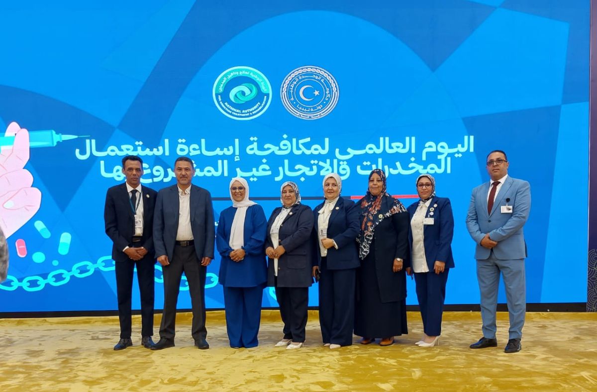وزارة التربية والتعليم تشارك في فعاليات اليوم العالمي لمكافحة المخدرات بمدينة مصراتة وتوقع اتفاقية تعاون لتنفيذ البرامج التوعوية