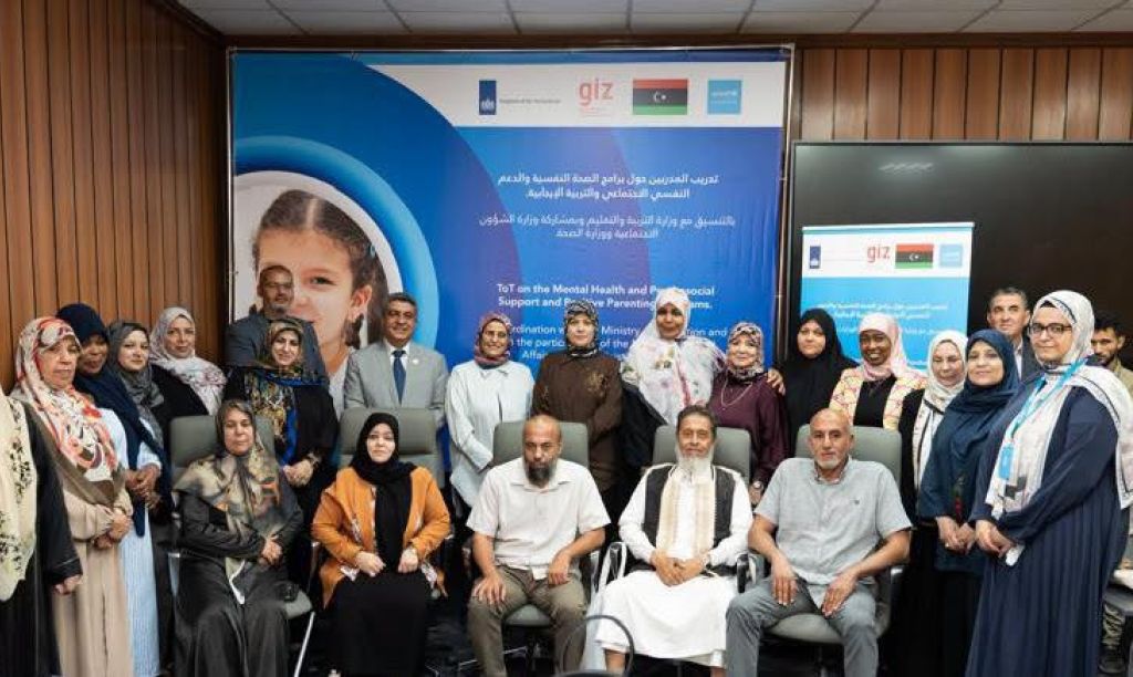 بمشاركة 24 متدربًا .. وزارة التربية والتعليم تختتم دورة (TOT) في التربية الإيجابية والدعم النفسي والاجتماعي