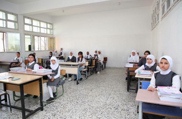 الرئيسية