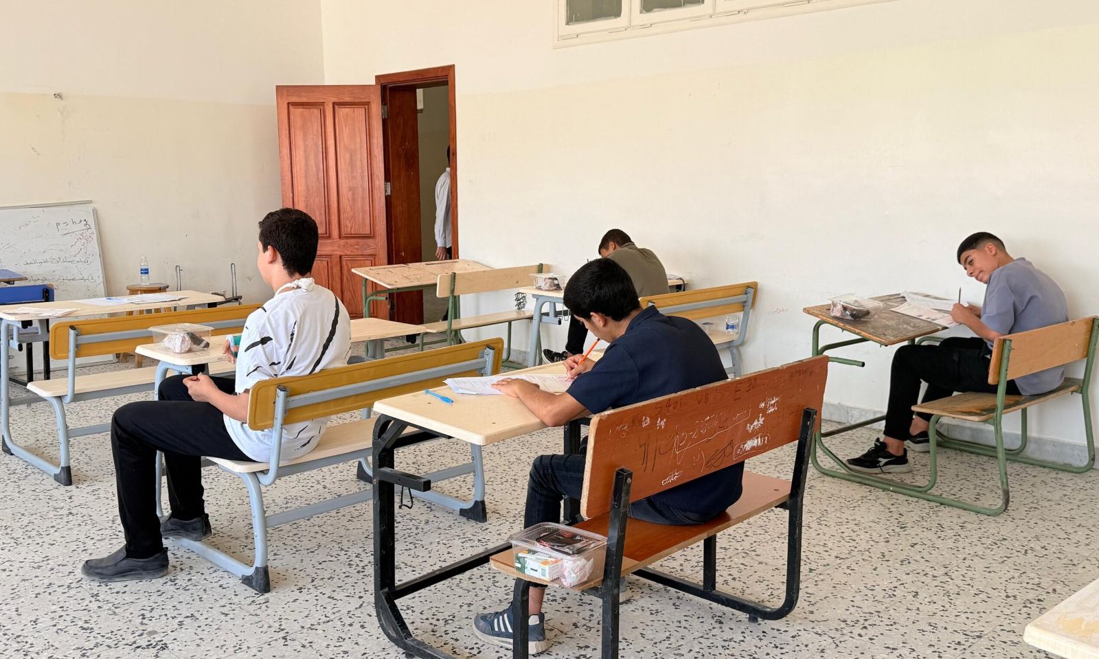 الرئيسية